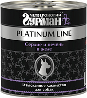 Четвероногий гурман Platinum Line Сердце и печень для собак, 240 гр